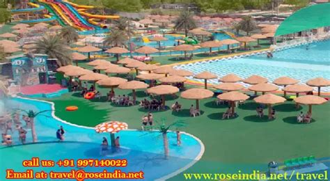 entertainment city amusement park delhi.